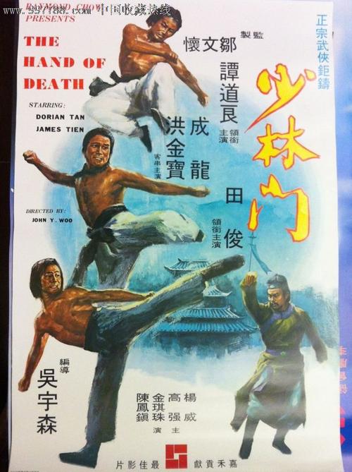 欧洲应用科技大学学历学位认证